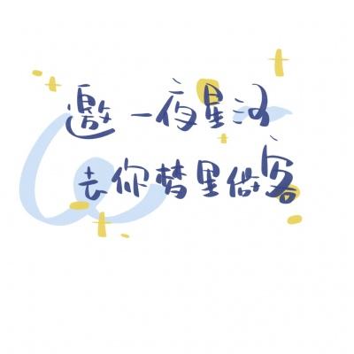 中北大學(xué)成立 數(shù)字紀檢監(jiān)察研究院（監(jiān)督科學(xué)實驗室）